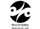micagallery-logo